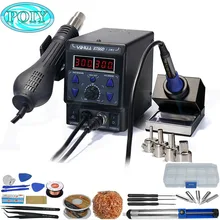 YIHUA 8786D паяльная станция с цифровым дисплеем паяльные станции SMD фена паяльная станция сварочные принадлежности для пайки