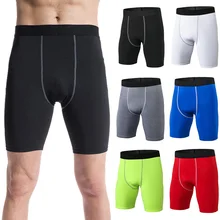 Мужские эластичные спортивные шорты для бега, фитнеса, тренировок, атлетических стрейчевых обтягивающих штанов