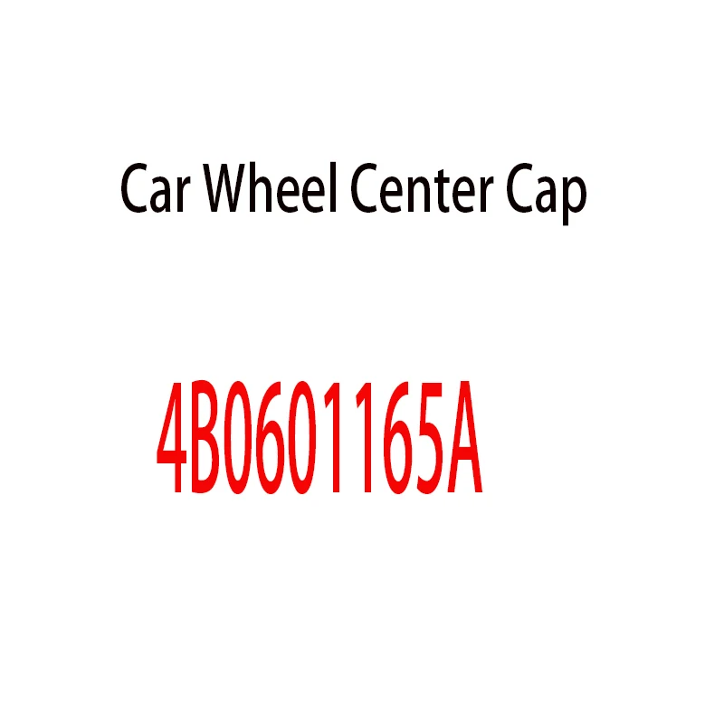 Эмблема 148 мм для Audi A4 A6 A8 C5 4B0601165A 4 шт./компл.|Колпаки ступицы| |