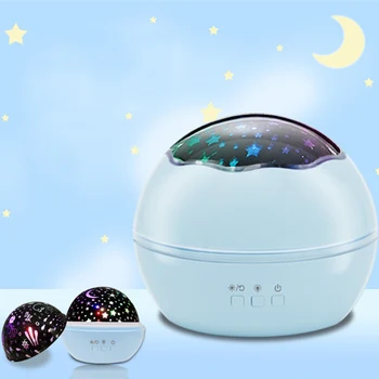 

LED Rotating Night Light Projector Starry Sky Star Master Projection Lamp Children's Room Decorated Lights Christmas Gift