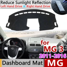 Dla MG 3 2011 2012 2013 2014 2015 2016 Anti-slipmata pokrywa deski rozdzielczej Pad parasolka Dashmat dywan Anti-UV akcesoria samochodowe dla MG3