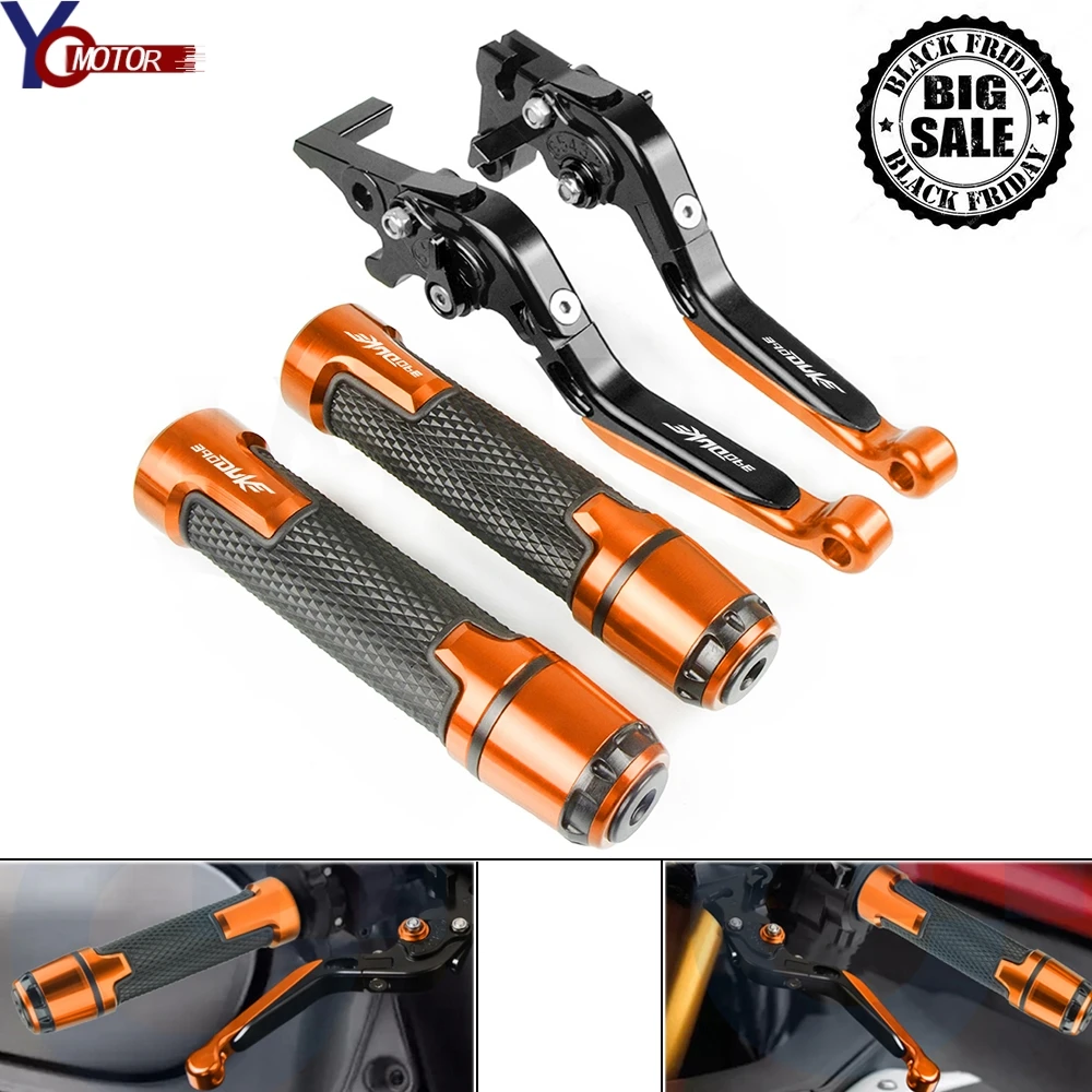 Для KTM 390DUKE 390 2012- 2013 мотоцикла тормозной рычаг сцепления и рукоятка ручки велосипеда DUKE