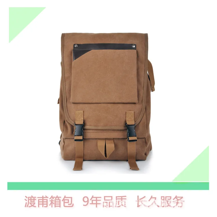 

Dongguan 86 Human Solid Camel Canvas Backpack Desert Travel City Casual Computer Backpack