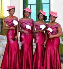 African Satin Mermaid Long Bridesmaid Dresses Off The Shoulder Lace Appliques Plus Size Wedding Guest Maid Of Honor Gowns