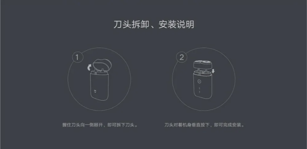 Shaver Blade Original for xiaomi mijia Electric Shaver for mijia S100S500S300S500C shavers Razor Waterproof Dual-layer Blade (3)