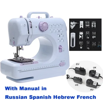 

Sewing Machine Sewing Mini Overlock Hand Stitch Accessories Russian Spain Hebrew Manual Fanghua FHSM505 Knitting Electrical