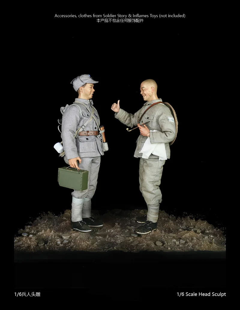 H004 & H005 1/6 масштаб Азиатский человек Счастливое выражение лицо голова скульптура резьба модель для 12 дюймов фигурка тела
