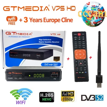 

Original DVB-S2 GTmedia V7S HD Europe cline for 3 year Spain satellite receiver gt media v7s hd decoder freesat v7s TV receptor