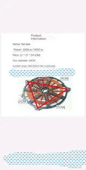 

Commercial induction cooker 5000W wire disc large power commercial induction cooker 3.5kw plate induction cooker 3500w heat plat