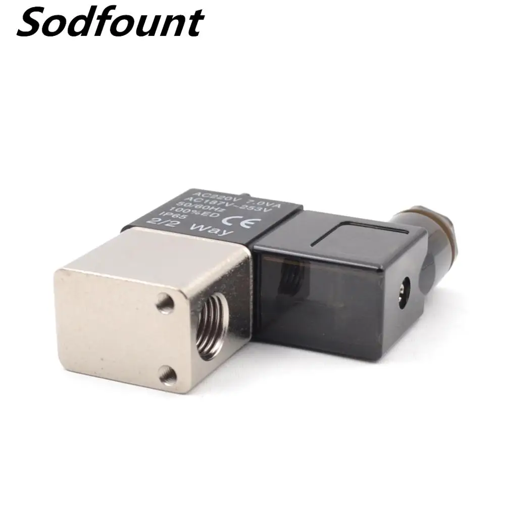 2V025-06 2V025-08 220 В 110 В AC 12 В 24 В DC 2 порта 2 способа 1/" 1/4" BSP нормально закрытый NC Воздух Вода Масло Соленоидный клапан катушки Led