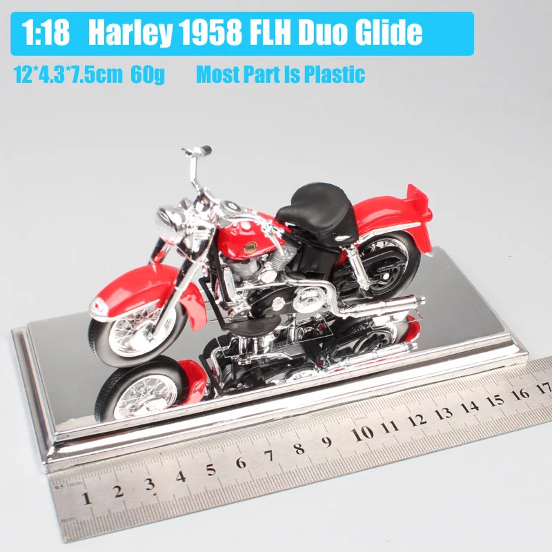 1/18 масштаб винтажный Старый Maisto 1958 FLH Duo Glide велосипед Panhead low rider литье модельные автомобили игрушечные мотоциклы сувенирный подарок - Цвет: 1958 FLH Duo Glide