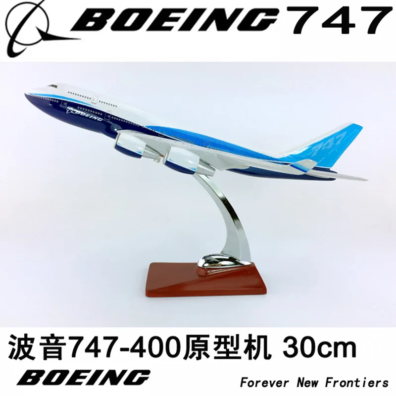 30 см 1:230 весы Boeing B747-400 модель airways с базовым сплавом самолет авиация Коллекционная модель дисплея игрушка