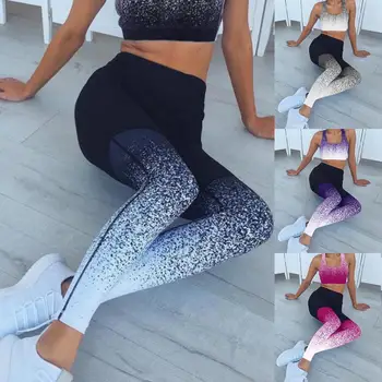 

Sporty women's gradient colors promote stretch yoga pants with high-waisted, tight, comfortable fabric breathable pants