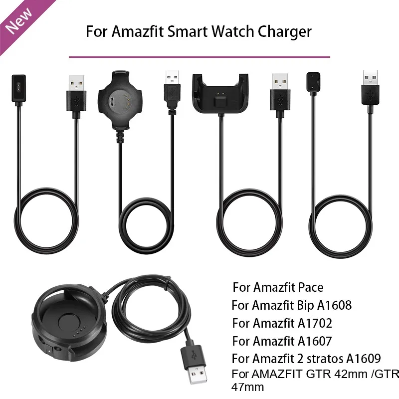 Зарядное устройство USB док станция для AMAZFIT Pace/Bip A1608/A1607/A1702/A1712/A1807/A1913/stratos 2/GTR 42 мм 47