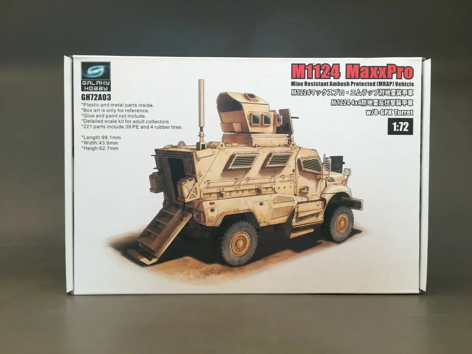 T Model GH72A03 1:72 U S M1124 MaxxPro набор моделей|Наборы для сборки моделей| |