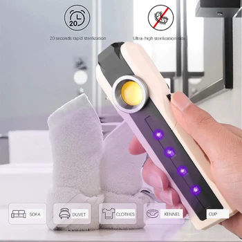 

UV Disinfection Flashlight LED COB Handheld Work Light With Rotary Bracket And Hook Disinfect Bacterial Kill Mites Deodorizer