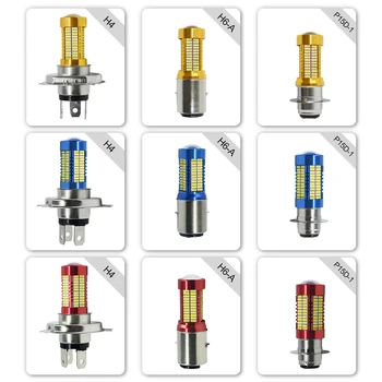 

2pcs 1156 4014 106SMD LED Automobile Auto Highlight Car Rear Backup Lighting Vehicle Turn Signal Light Bulb Car-styling