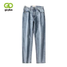 Gplus, синие джинсы для женщин, с высокой талией, джинсовые штаны, широкие, прямые, по щиколотку, женские брюки, женские Джинсы бойфренда C7838