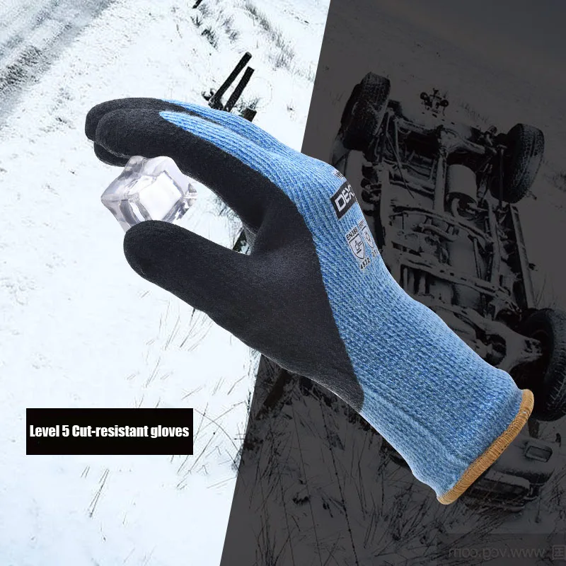 Защитные перчатки для резки мяса защитные мяса|Защитные перчатки| |