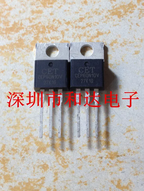 CEP60N10V TO-220 | Компьютеры и офис