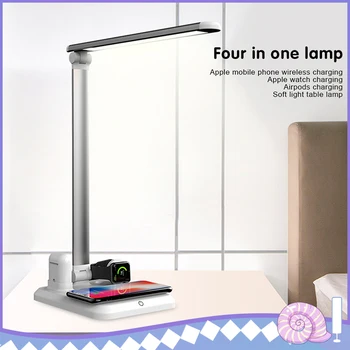 

Table Lamp 4 in 1 LED Desk Lamp Wireless Charger For Apple Watch iPhone X XS Max Airpods Touch On/off Switch Three Light Modes