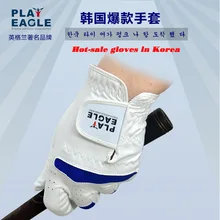 Производители продукции Южная Корея качество Горячие продажи перчатки для гольфа нанометр микрофибры Ткань для мужчин и женщин-перчатки для гольфа