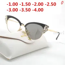 Женские фотохромные солнцезащитные очки, готовые очки для близорукости, фоточувствительные очки хамелеон с антибликовым покрытием, меняющие цвет, очки по рецепту NX