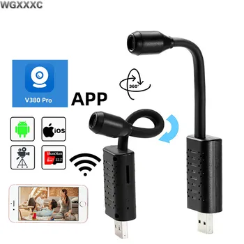 

IP Camcorder Mini 1080P Wifi USB Surveillance Camera With Full HD P2P Micra Cam Cloud Storage Smart AI Human Detection