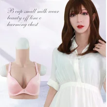 Трансгендер Трансвестит Искусственные Силиконовые Поддельные грудные формы чашки реалистичные женскую одежду ложная грудь Для мужчин Боди секспаильные Для мужчин s