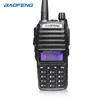 Walkie Talkie