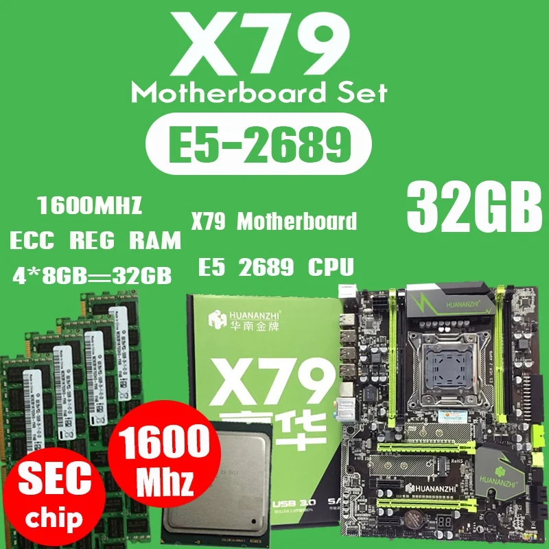 HUANANZHI X79 материнская плата LGA2011 ATX Combos E5 2689 cpu 4 шт. X 8 ГБ = 32 ГБ DDR3 ram 1600 МГц PC3 12800R PCI-E NVME M.2 SSD