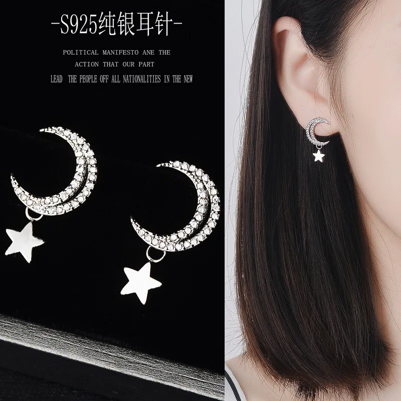 

925 Silver Needle Japanese and Korean Delicate Simple Star Moon Ear Nails Sweet Zircon Ear Loop Earrings
