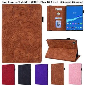 

For Lenovo Tab M10 FHD Plus Case TB-X606F TB-X606X Case 3D Flower Embossed wallet Case Cover for Funda for Lenovo Tab M10 Plus