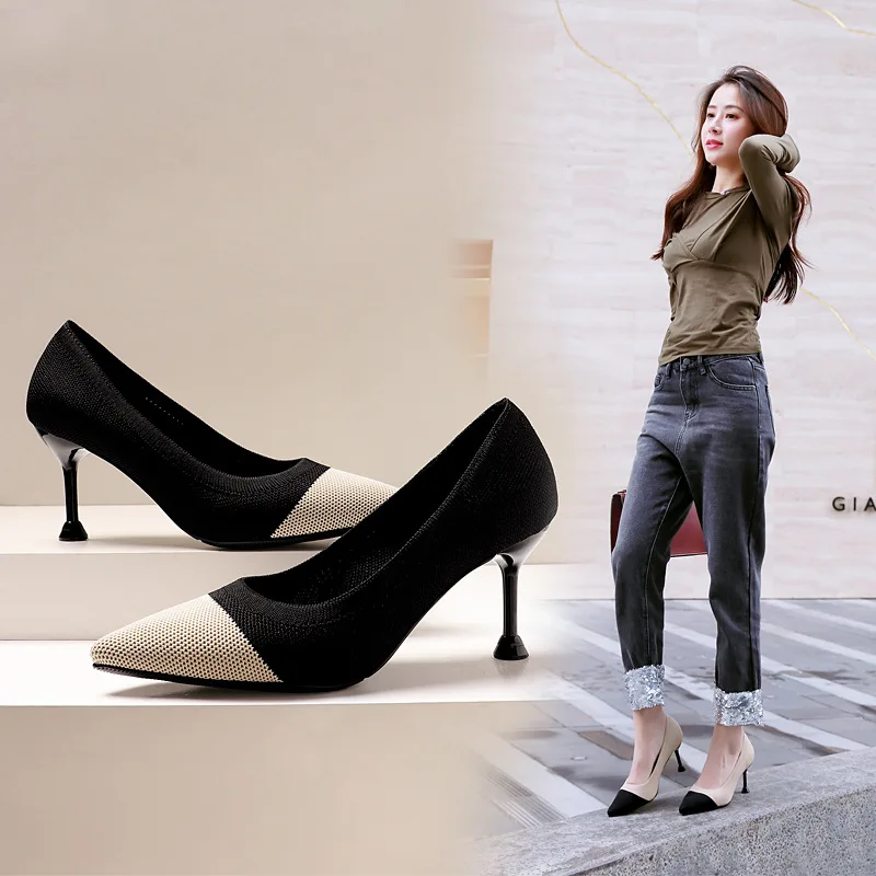 

Graceful Shoes Women's 2019 Spring New Style Knitted Mixed Colors Versatile Pointed-Toe High Heel Shoes Thin Heeled Korean-style