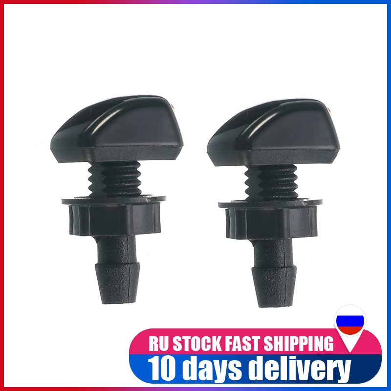 1 пара универсальных автомобильных омывателей лобового стекла|Лобовые стекла| |