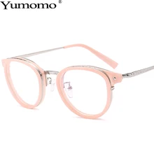 Модные круглые очки для женщин и мужчин, новинка,, стиль, Persolity, плоское зеркало, ретро, UV400, розовые, леопардовые, женские очки, рамка, прозрачная, близорукость