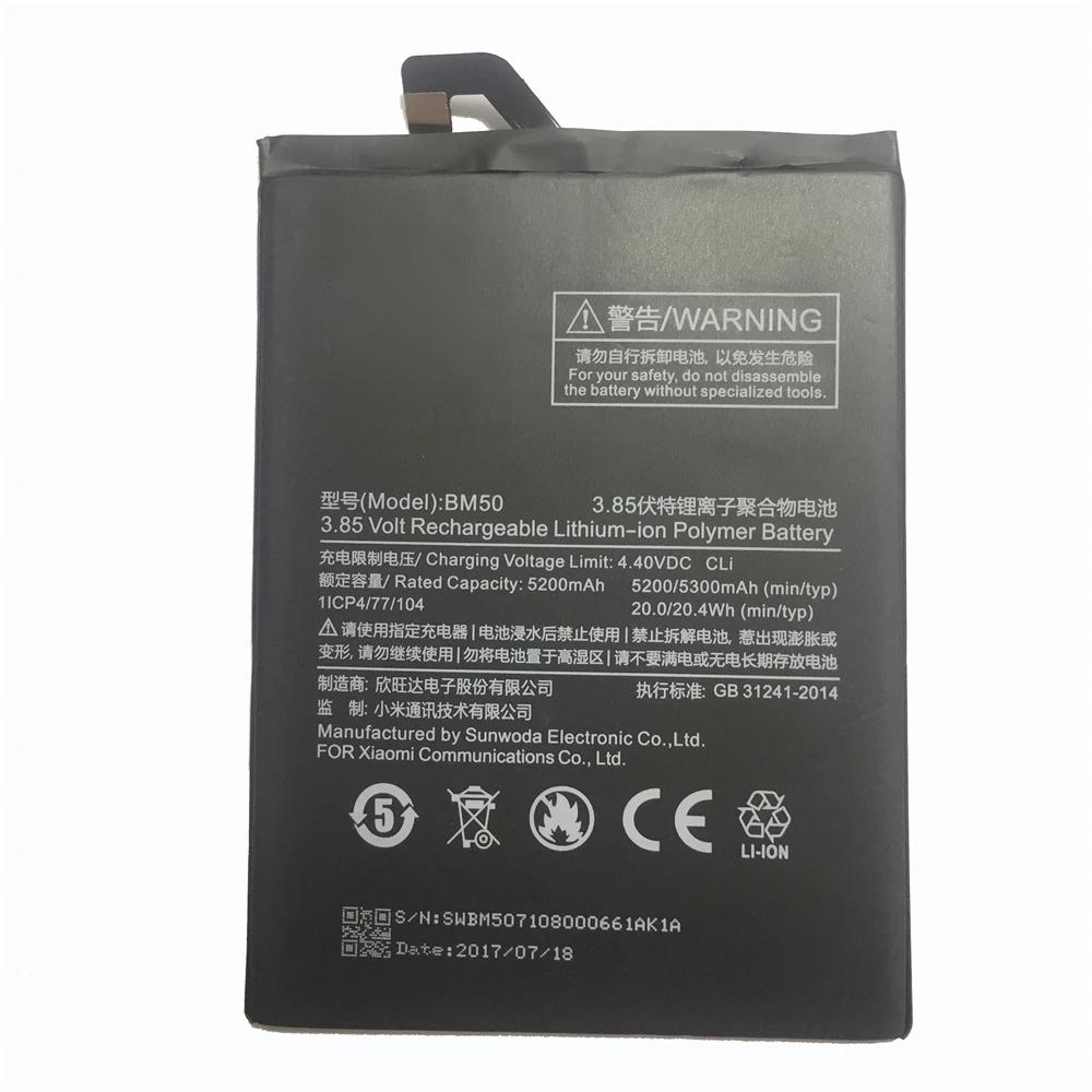 

New High Quality Replacement Battery For Xiaomi Mi Max 2 Max2 BM50 Genuine Phone Battery 6300mAh