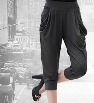 Pantalones Mujer, фирменные Капри, штаны для работы с высокой талией, дамские штаны для фитнеса и активного отдыха, штаны-шаровары Mori, осенние и летние D941