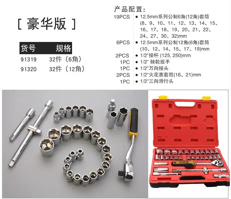 QQ截图20190902151227