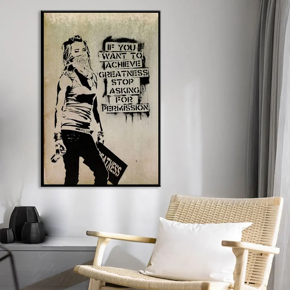Banksy если вы хотите достичь великости прекратите просить разрешения плакаты и