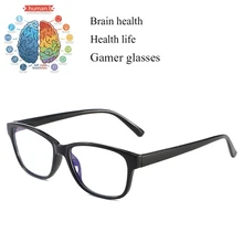 Очки против голубого излучения УФ-защита компьютерный геймер синий светильник блок очки синий фильтр анти усталость очки отрицательный ион