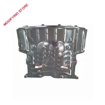 

51757267536 for BMW F10 Engine Compartment Shielding Underride Protection Motorraumabschirmung