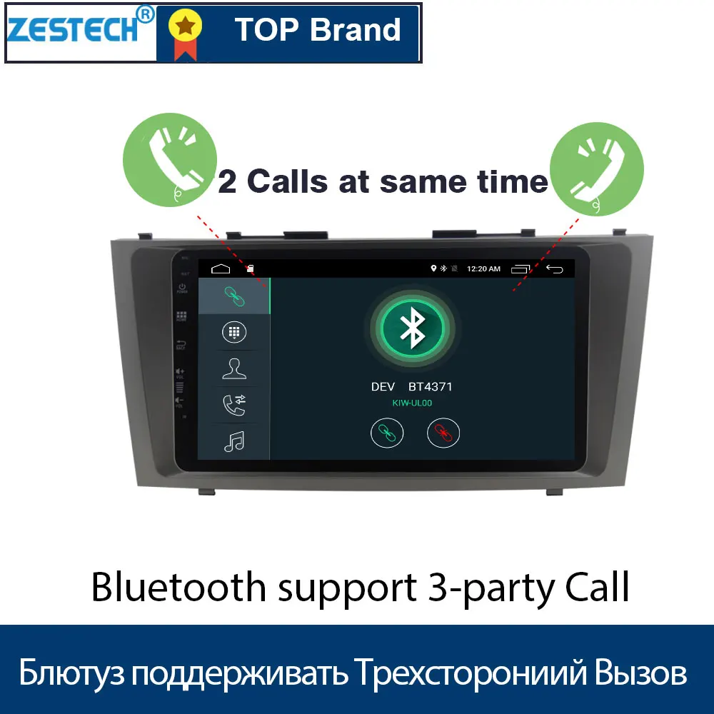 Android 2 din автомобильное радио DVD GPS плеер для Toyota Camry 40 2007 2008 2009 стереосистема Аудио