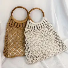 Модная богемная ручная сумка на браслет, модная женская Портативная сумка, цветная полая Сумка-тоут с хлопковой нитью