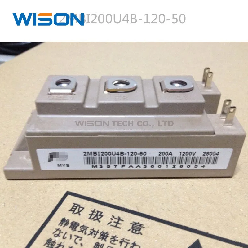 2MBI200U4B-120-50 2MBI400U2B-060-50 модуль