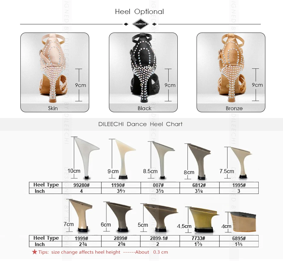 详情-颜色尺码跟高-2