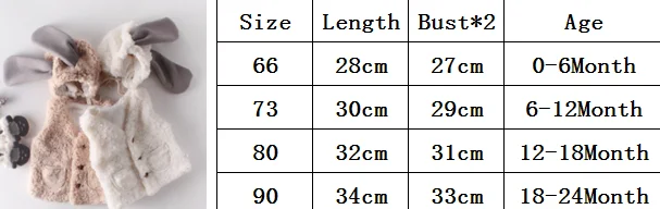 Г., милая жилетка для малышей от 0 до 24 месяцев жилетка для маленьких девочек и мальчиков однобортный однотонный топ без рукавов+ шапки с героями мультфильмов, зимняя одежда
