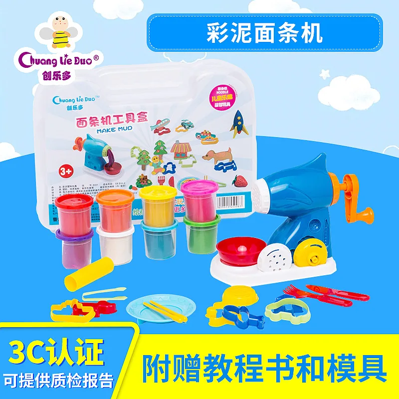 Детский пластилен форма набор инструментов цветная глина лапша производитель многофункциональный ящик для инструментов обучающая игрушка подарок хорошие продукты
