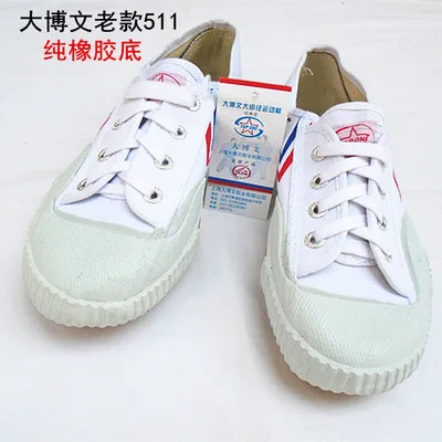511 white