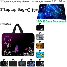 Чехол для ноутбука, сумка для ноутбука 10 13 12 15 14 17 Funda Portatil Neoprene, женская сумка для планшета 10,2 11,6 15,6, сумка для компьютера+ коврик для мыши